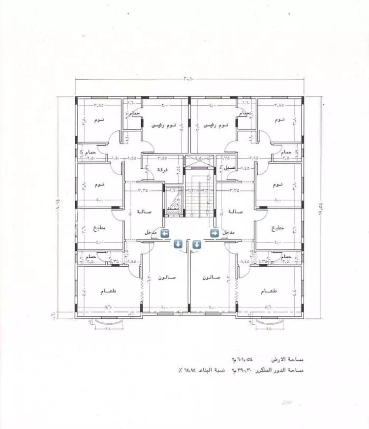 شقة للبيع في شارع محمد التركي, حي العزيزية, مدينة جدة, منطقة مكة المكرمة صورة 3