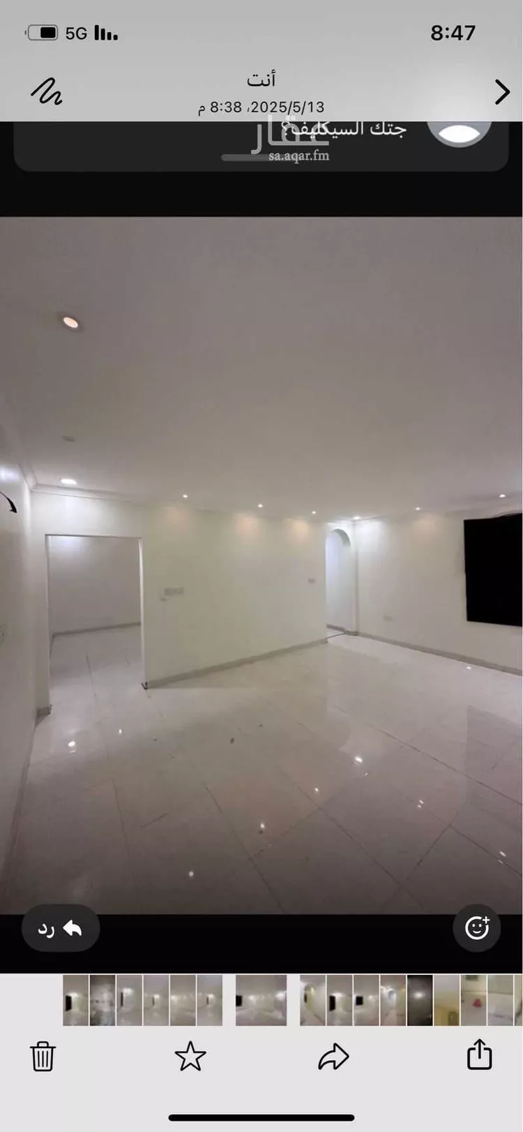 شقة للإيجار في شارع عبدالله ابن الزبير ، حي الفيصلية ، الدمام ، الدمام صورة 2