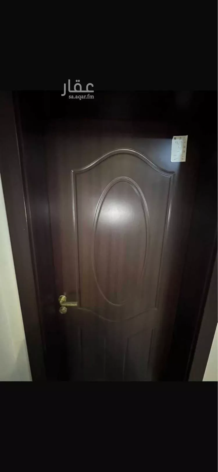 شقة للإيجار في شارع أبو بكر الصديق ، حي الفيصلية ، الدمام ، الدمام صورة 2