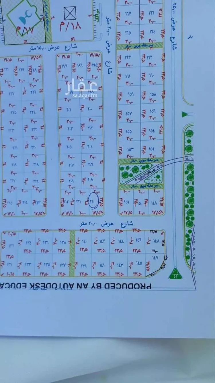 أرض للبيع في شارع 22302839, حي النرجس, مدينة ابها, منطقة عسير