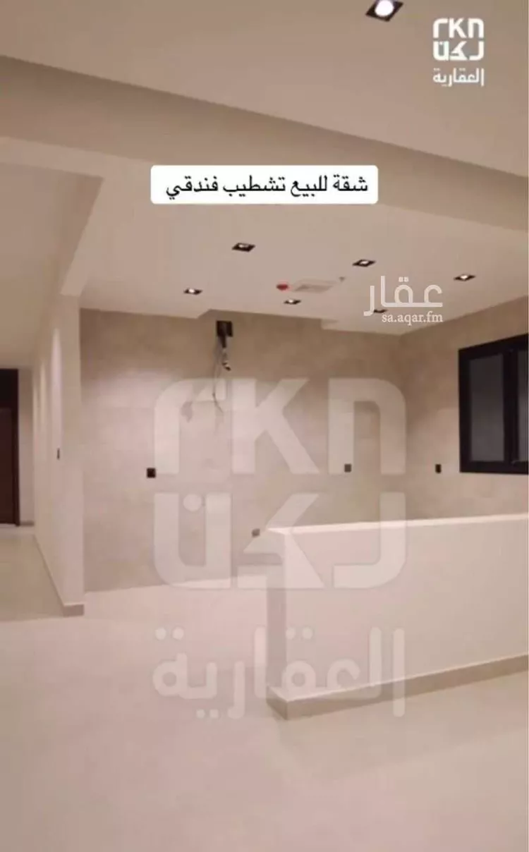 شقة للبيع في شارع سفيان بن النضر, حي الحمراء, مدينة الخبر, المنطقة الشرقية صورة 5