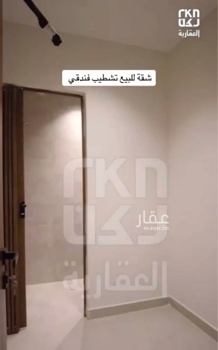 شقة للبيع في شارع سفيان بن النضر, حي الحمراء, مدينة الخبر, المنطقة الشرقية صورة 2