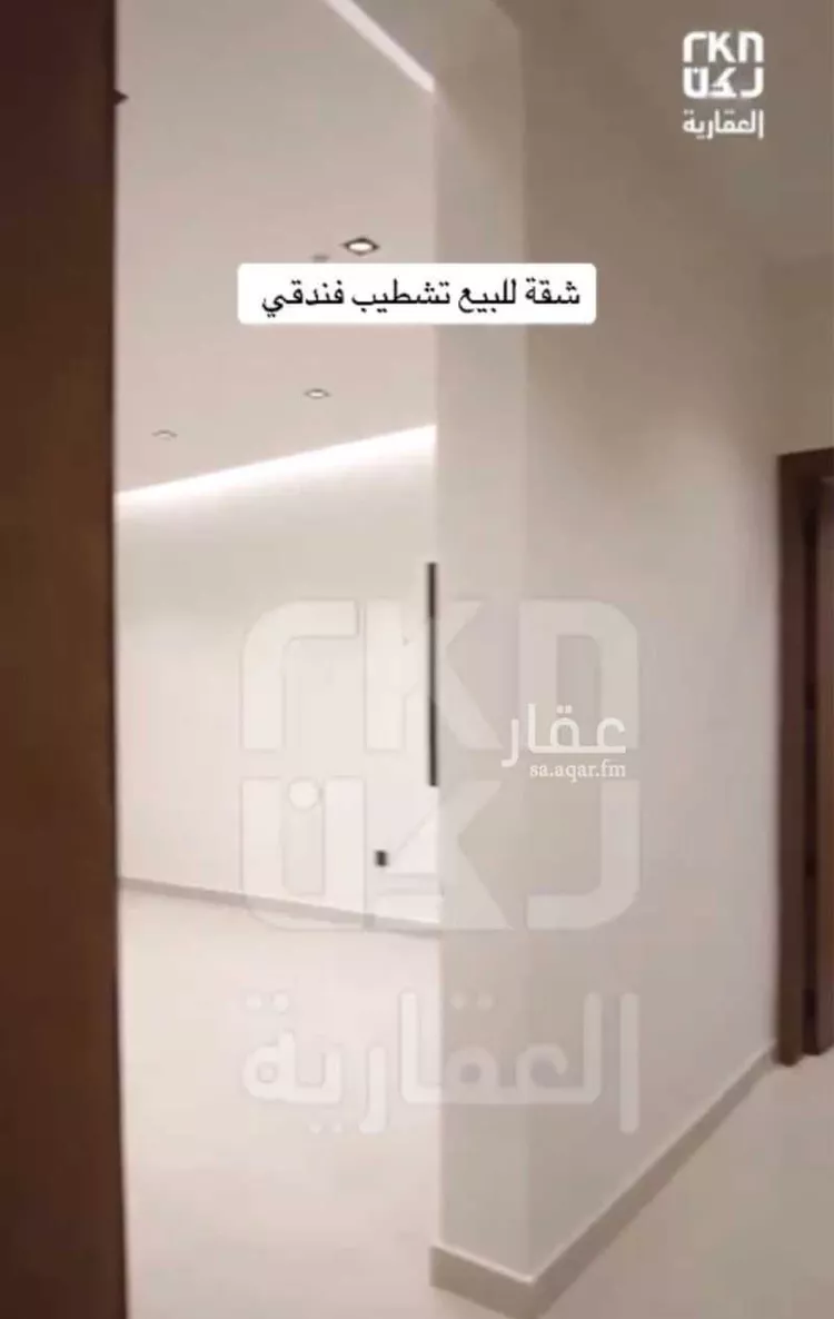 شقة للبيع في شارع سفيان بن النضر, حي الحمراء, مدينة الخبر, المنطقة الشرقية صورة 3