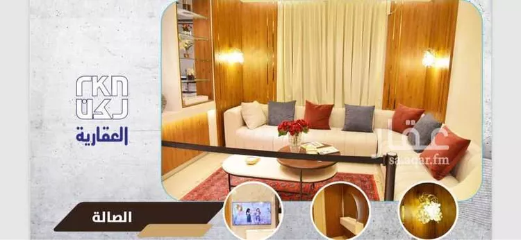 شقة للبيع في حي الحمراء, مدينة الخبر, المنطقة الشرقية صورة 5