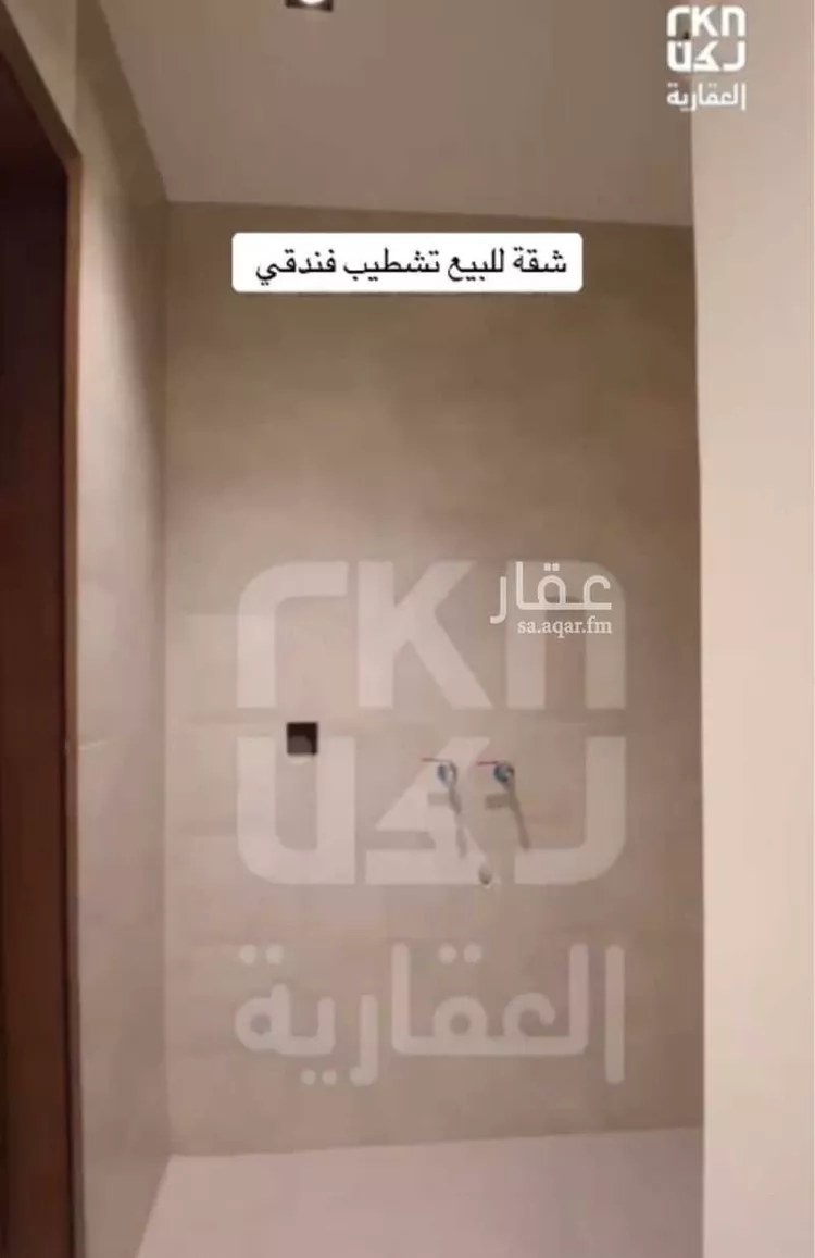 شقة للبيع في شارع سفيان بن النضر, حي الحمراء, مدينة الخبر, المنطقة الشرقية 6
