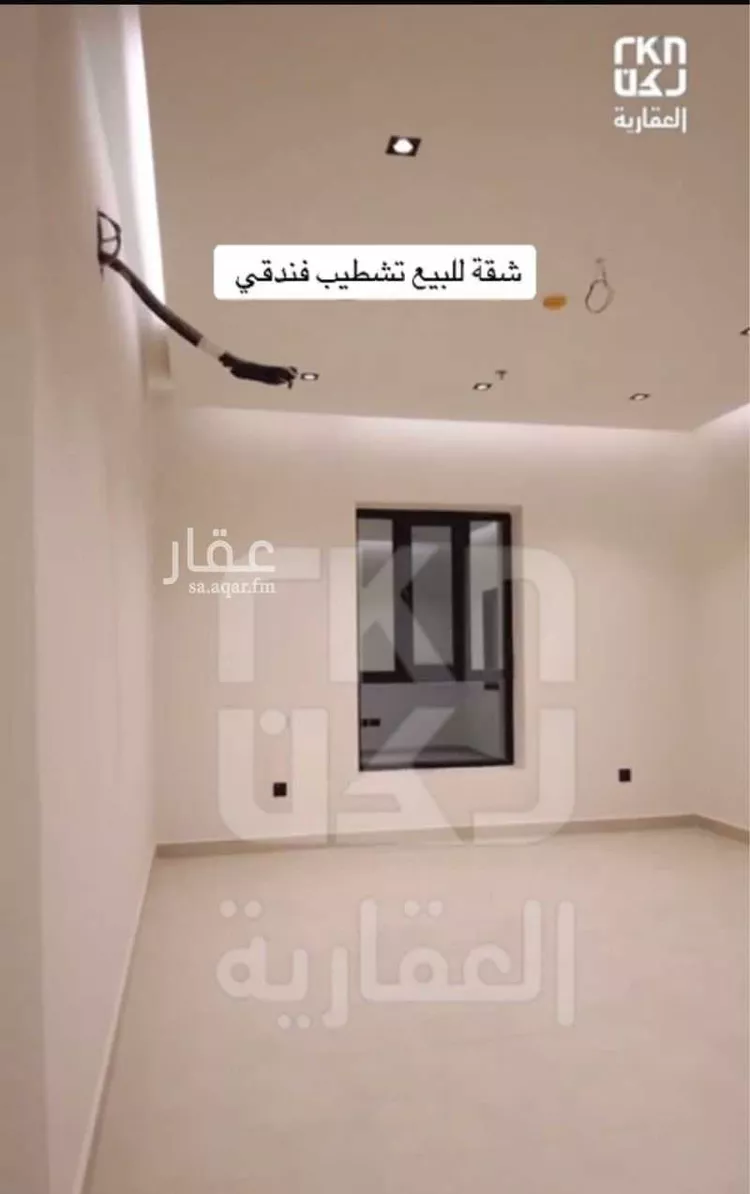 شقة للبيع في شارع سفيان بن النضر, حي الحمراء, مدينة الخبر, المنطقة الشرقية صورة 4