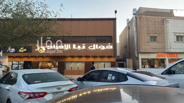 محل للإيجار في شارع الامير محمد ابن سعد ابن عبدالعزيز, حي حطين, مدينة الرياض, منطقة الرياض