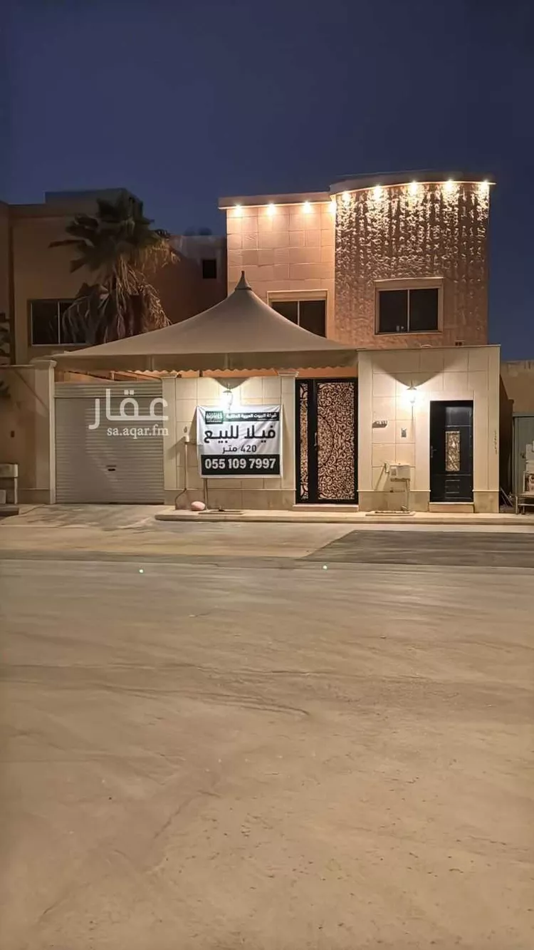 فيلا للبيع في شارع عفيف, حي حطين, مدينة الرياض, منطقة الرياض صورة 3