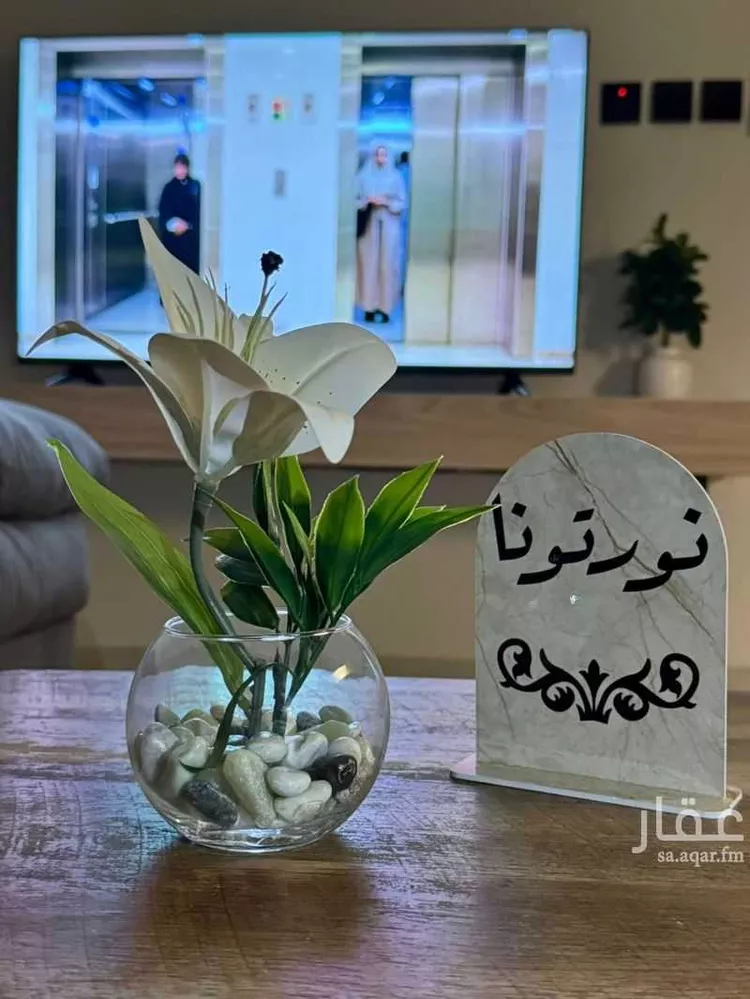 شقة مفروشة للحجز في شارع الديوان ، حي النرجس ، الرياض ، منطقة الرياض 6