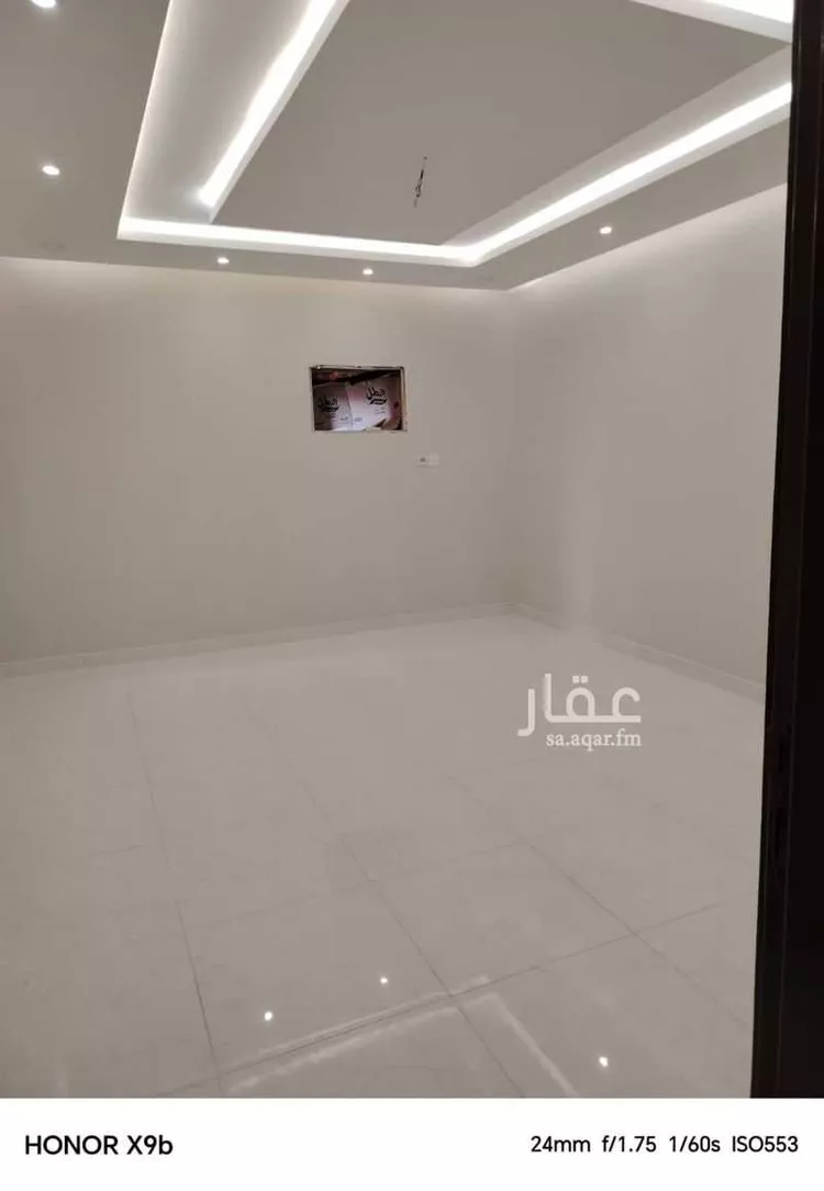 Building for Rent in Mecca King Fahd