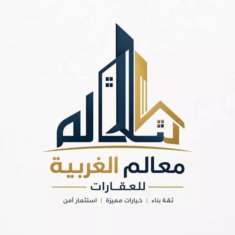 عمارة للبيع في شارع قريش, حي البوادي, مدينة جدة, منطقة مكة المكرمة
