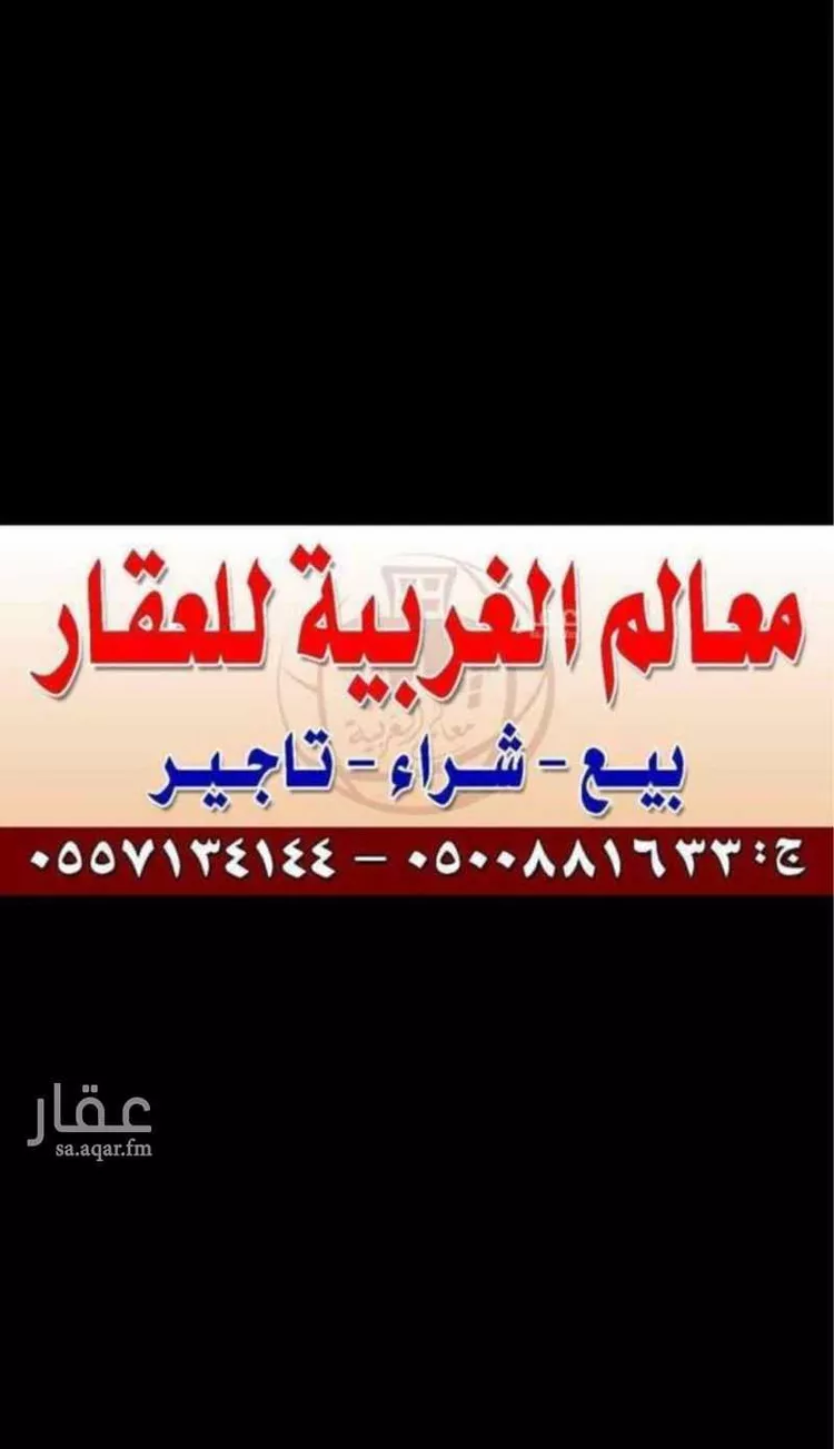 عمارة للإيجار في شارع عمر فيروزي, حي الصفاء, مدينة جدة, منطقة مكة المكرمة