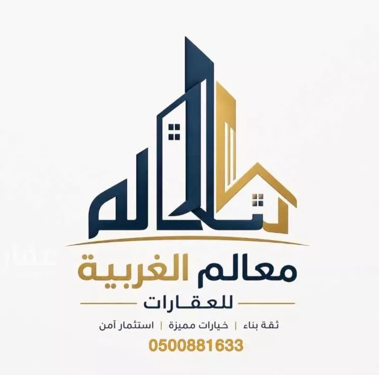 عمارة للبيع في شارع هلال المازني, حي الصفاء, مدينة جدة, منطقة مكة المكرمة صورة 3