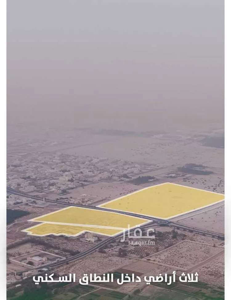 أرض للبيع في شارع طريق الملك عبد العزيز جنوب, حي الناصرية, مدينة الدلم, منطقة الرياض