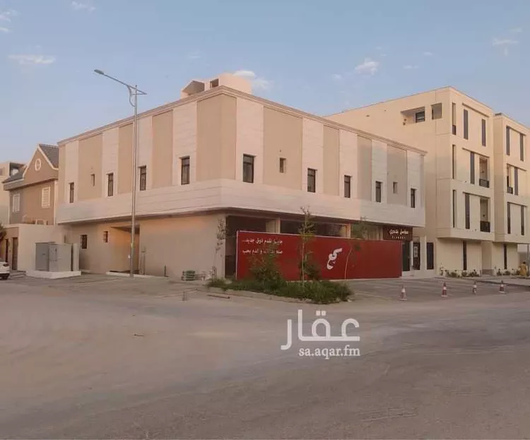 Building for Sale in Riyadh Al Arid