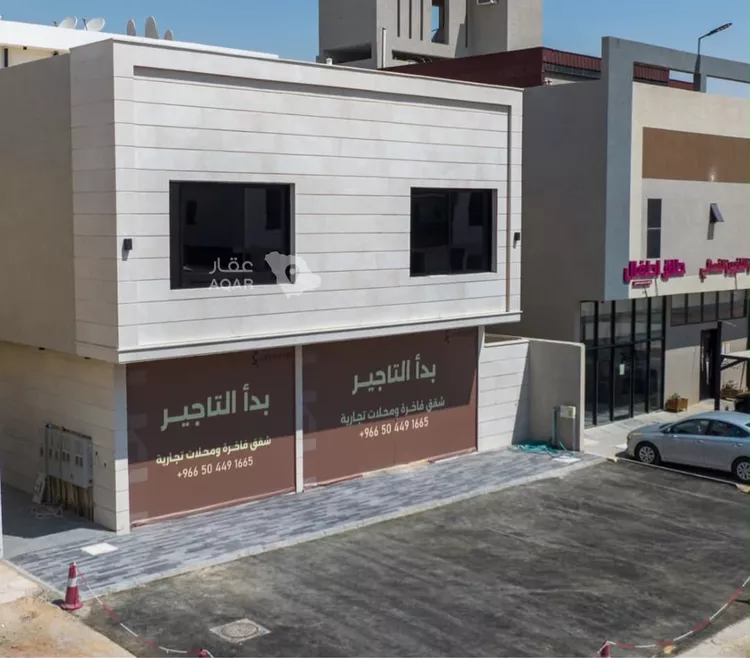 عمارة للبيع في شارع عبدالله بن العاص, حي العارض, مدينة الرياض, منطقة الرياض