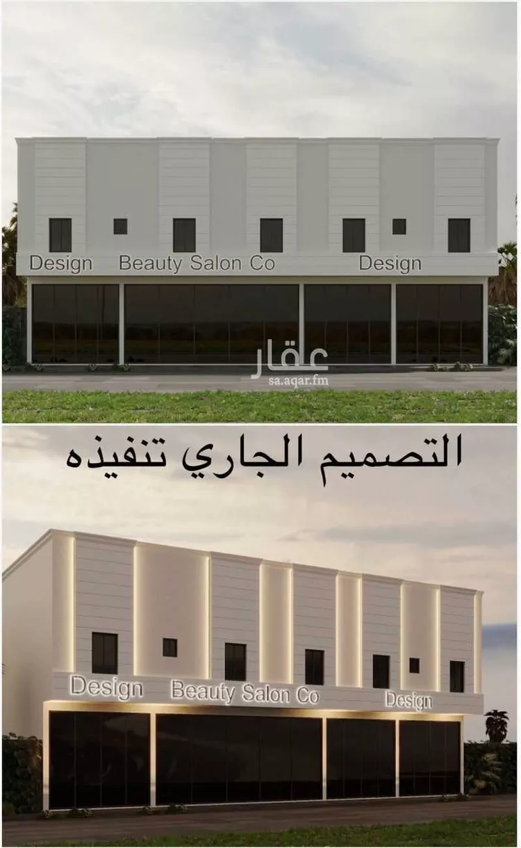 عمارة للإيجار في شارع علي الظاهري, حي العارض, مدينة الرياض, منطقة الرياض