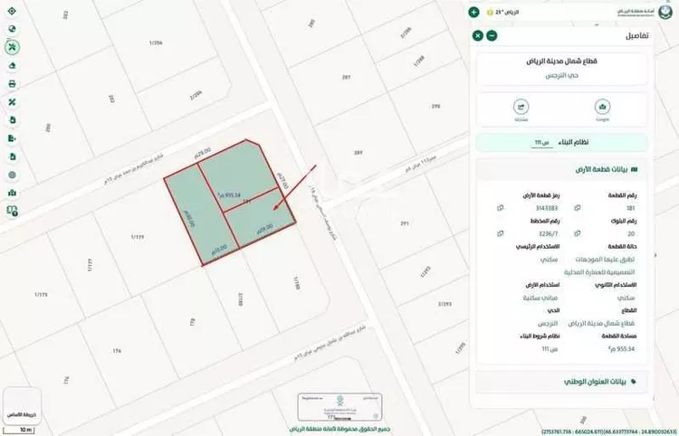 أرض للبيع في شارع يوسف السلمي, حي النرجس, مدينة الرياض, منطقة الرياض صورة 3