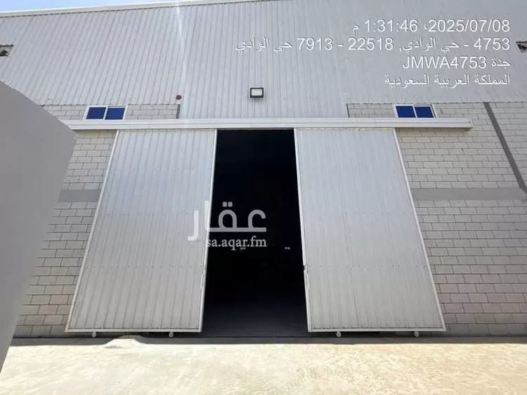 مستودع للإيجار في شارع المؤمل المحاربي, حي الوادي, مدينة جدة, منطقة مكة المكرمة صورة 2