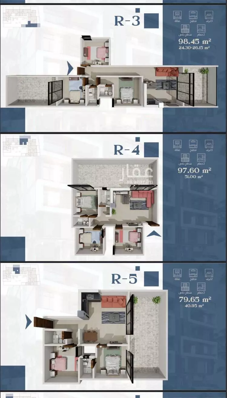 شقة للبيع في شارع زيد بن موحان, حي السيف, مدينة الدمام, المنطقة الشرقية