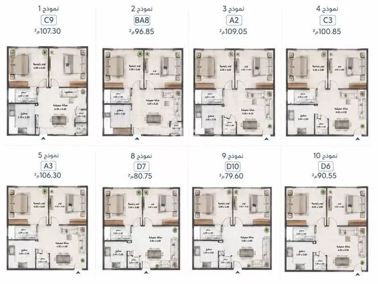 Apartment for Sale in Dammam As Sadafah صورة 5