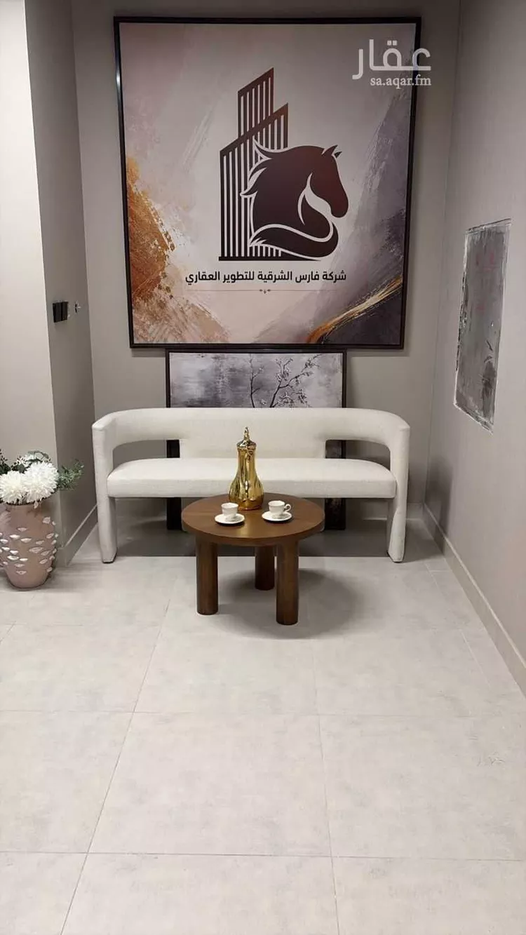Apartment for Sale in Dammam As Sadafah صورة 5