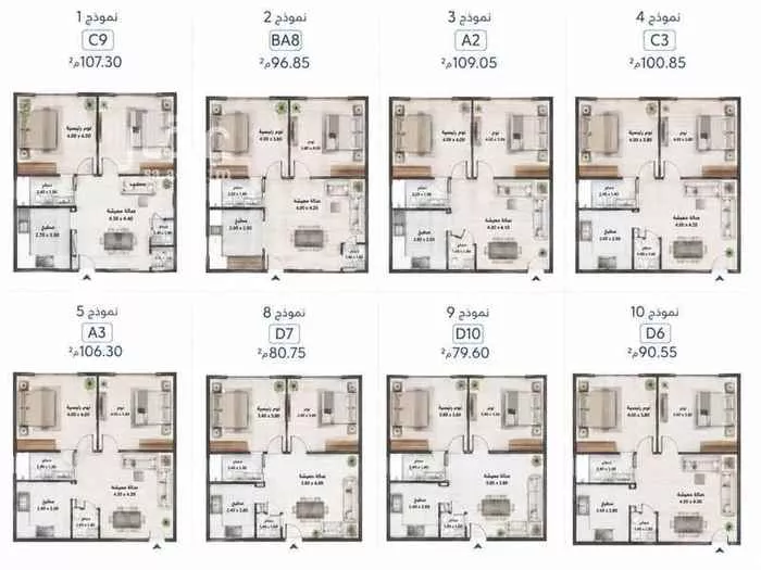 Apartment for Sale in Dammam As Sadafah صورة 2