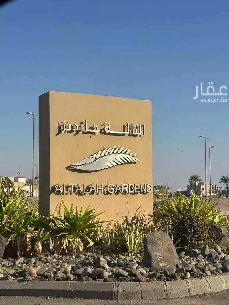 أرض للبيع في شارع الخزامى, حي الملك عبدالله الاقتصادية, مدينة الملك عبدالله الاقتصادية, منطقة مكة المكرمة صورة 3