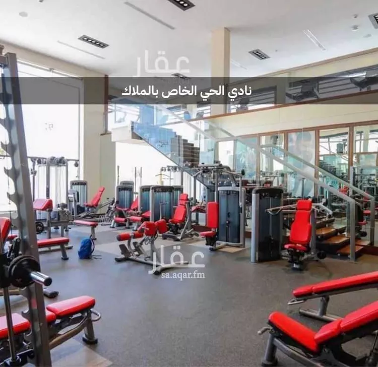 أرض للبيع في شارع الشقائق, حي الملك عبدالله الاقتصادية, مدينة الملك عبدالله الاقتصادية, منطقة مكة المكرمة صورة 4