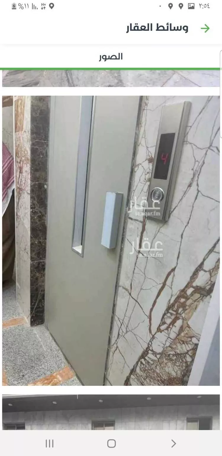 شقة للبيع في حي ولي العهد ، مكة ، منطقة مكة المكرمة