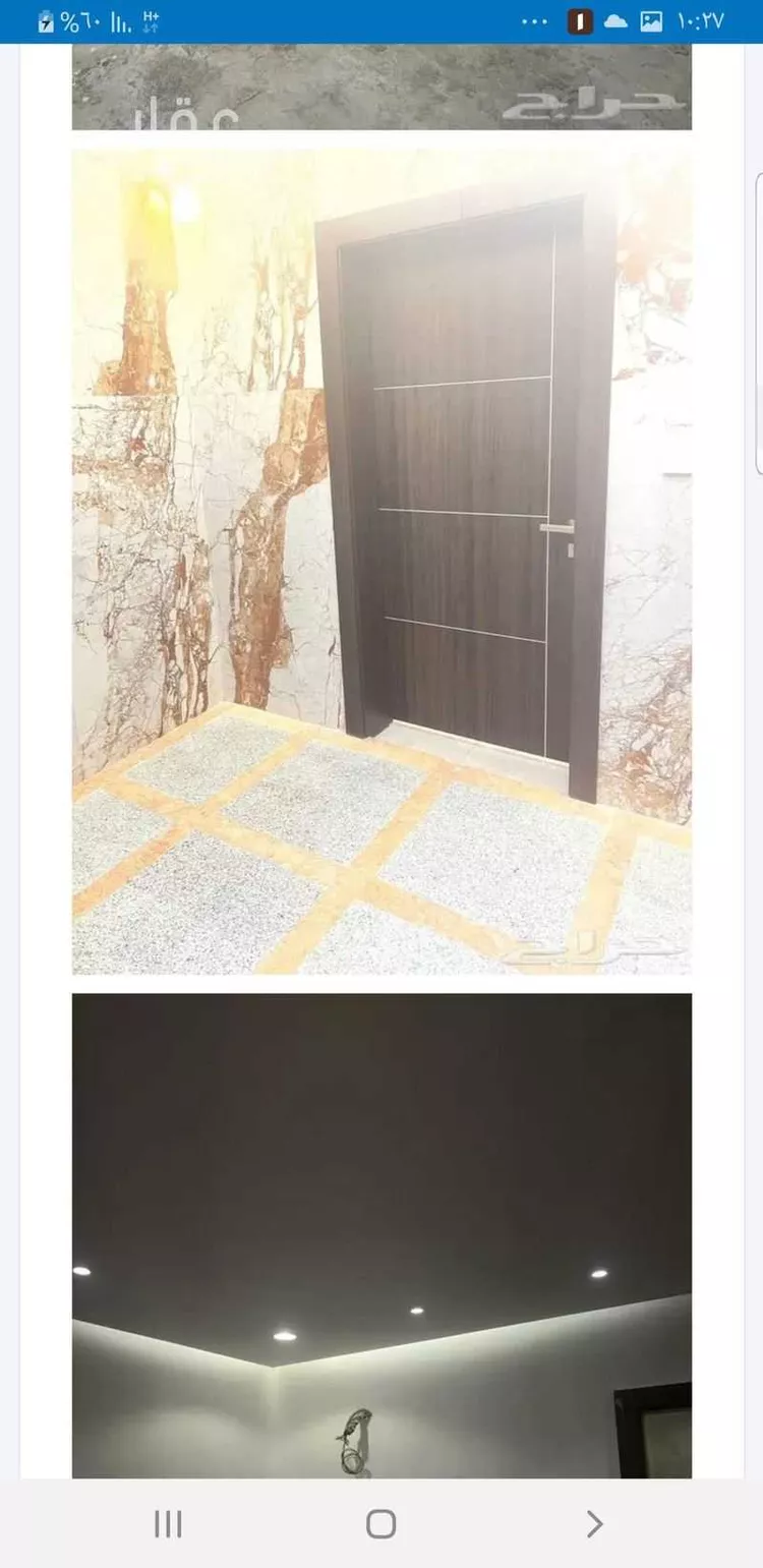 شقة للبيع في حي ولي العهد ، مكة ، منطقة مكة المكرمة صورة 3