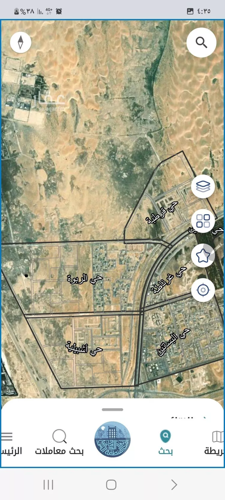 أرض للبيع في حي حي الربوة - بقيق, مدينة بقيق, المنطقة الشرقية صورة 4