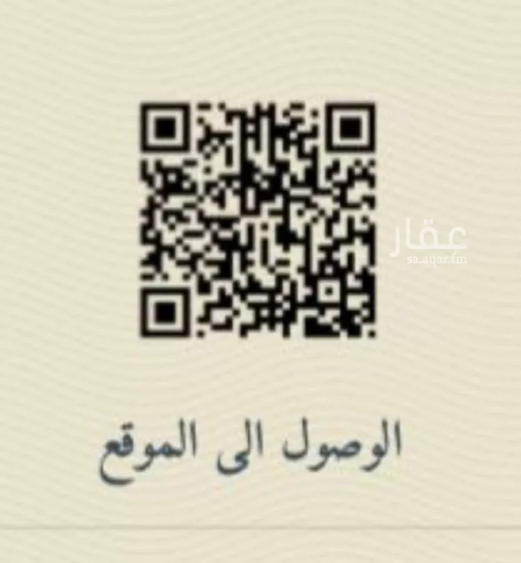 أرض للبيع في شارع شارع ابن ابي غالب, حي الرحمانية, مدينة تيماء, منطقة تبوك صورة 3