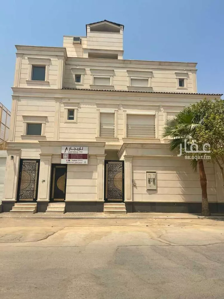 Floor for Rent in Riyadh Az Zahra