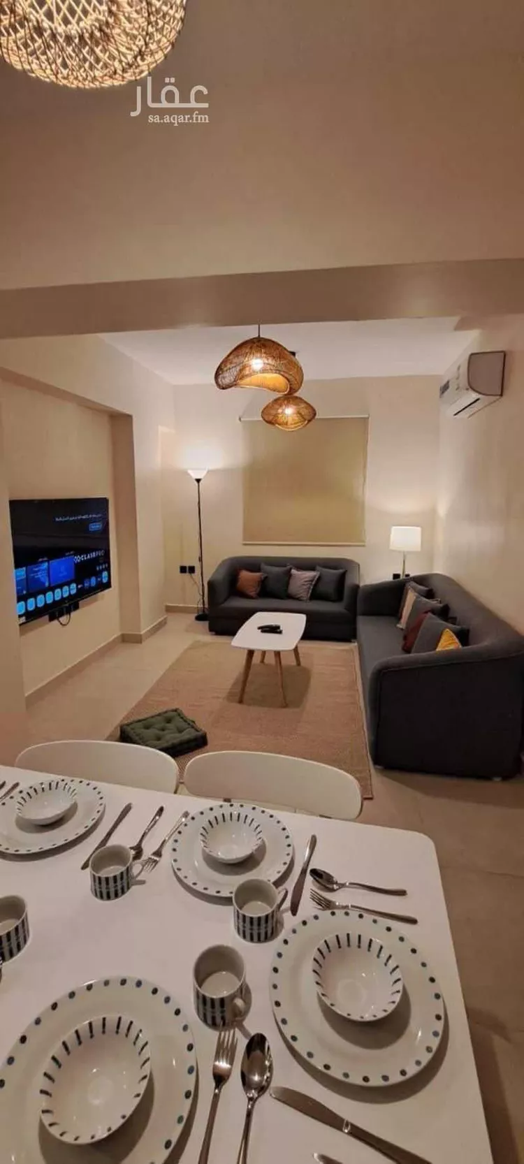 شقة مفروشة للحجز في شارع فاس ، حي شمسان ، ابها ، منطقة عسير