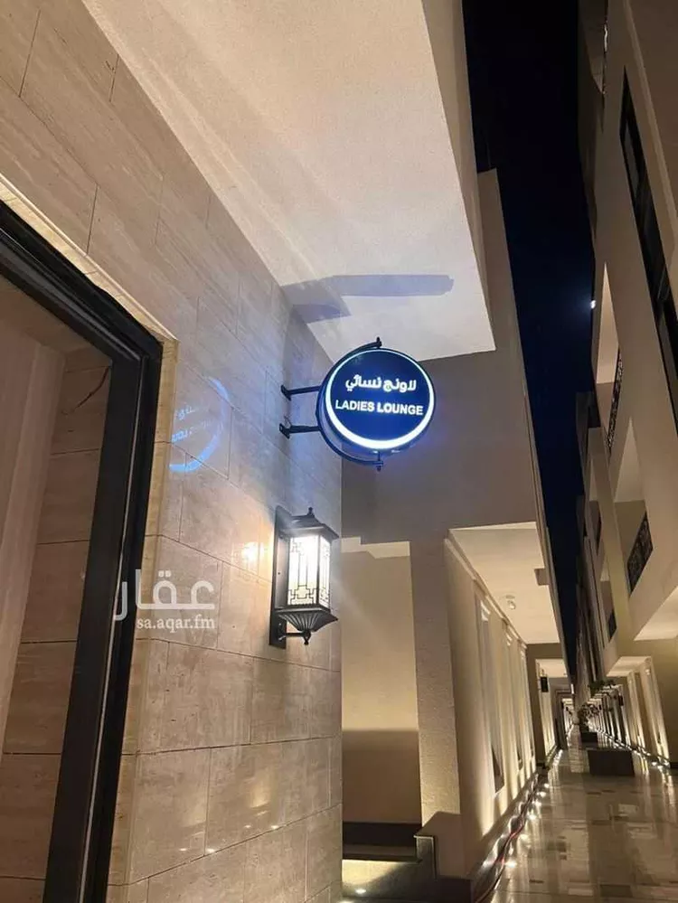 Apartment for Rent in Riyadh An Narjis صورة 5