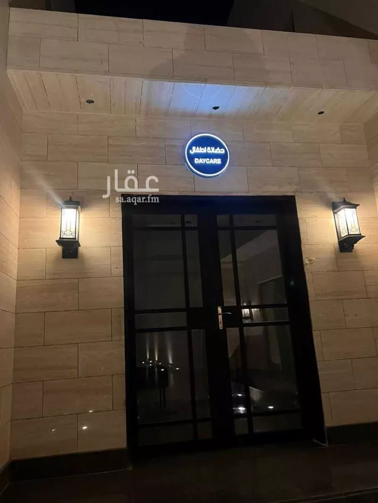 Apartment for Rent in Riyadh An Narjis صورة 3