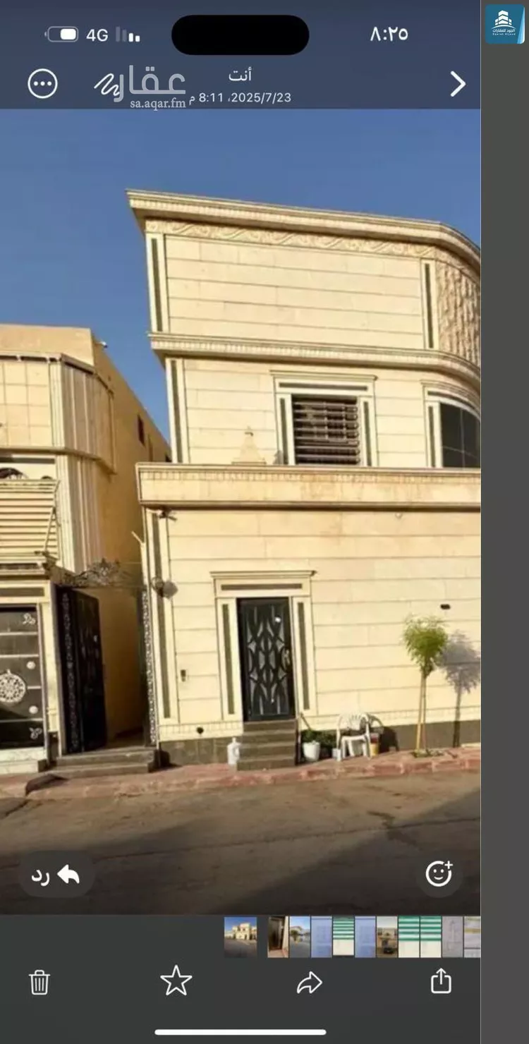 شقة للإيجار في شارع مجاهد, حي اليرموك, مدينة الرياض, منطقة الرياض صورة 2