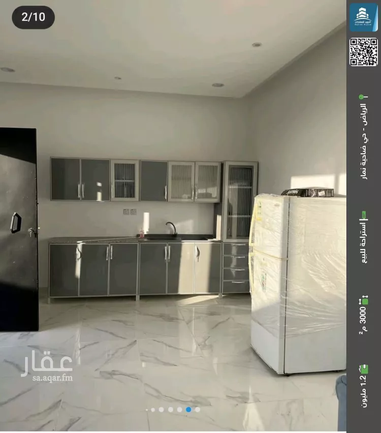 استراحة للبيع في مدينة قريه ديراب, منطقة الرياض