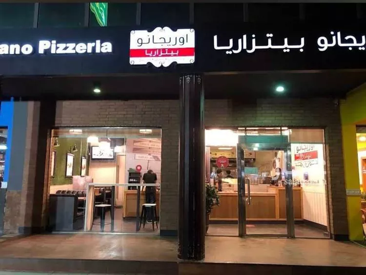 محل للإيجار في شارع الدائري الشرقي الفرعي, حي الروابي, مدينة الرياض, منطقة الرياض