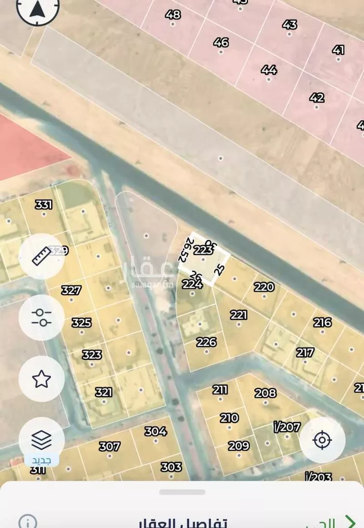 Land for Sale in Thadiq Ad Deerah Al Kadimah