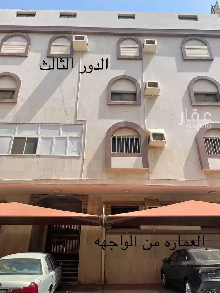 عمارة للبيع في حي الزاهر ، مكة ، منطقة مكة المكرمة