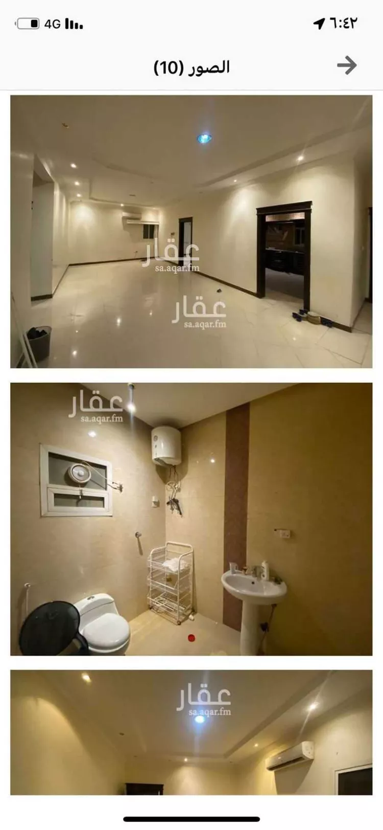 شقة للإيجار في شارع وادي الزرقاء, حي الندى, مدينة الرياض, منطقة الرياض صورة 2