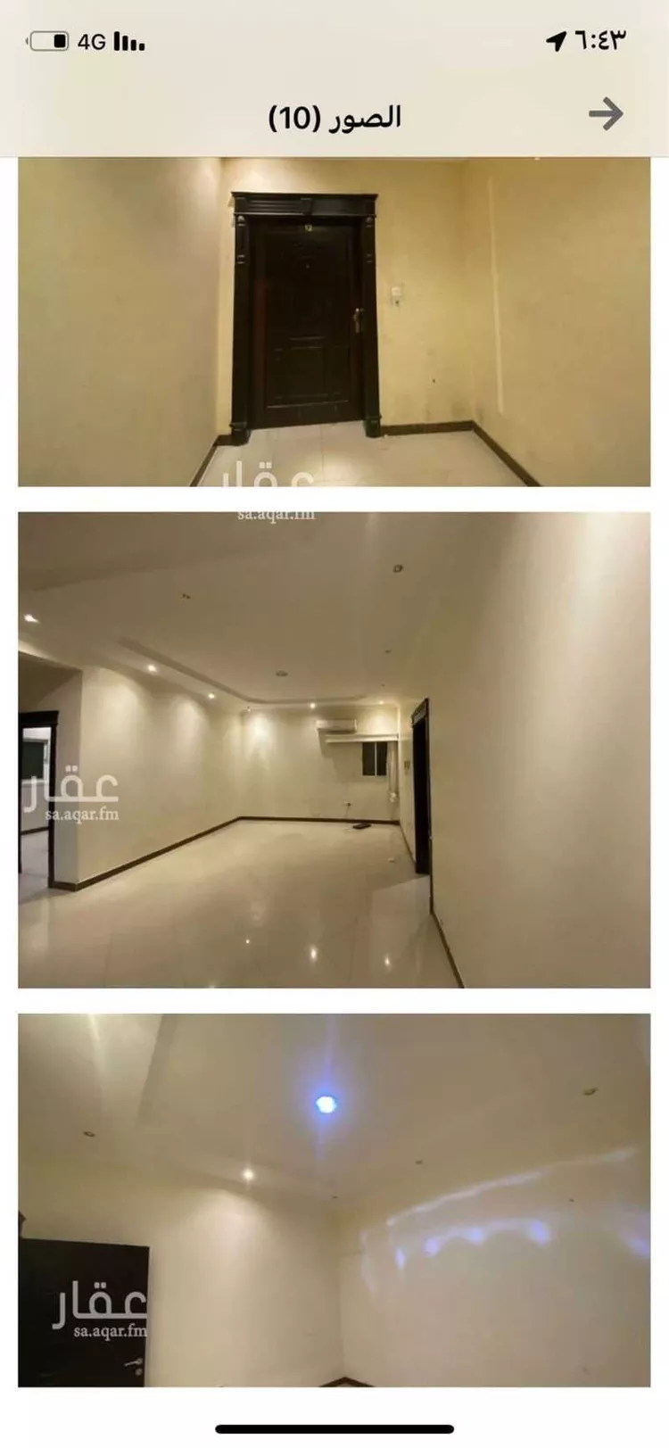 شقة للإيجار في شارع وادي الزرقاء, حي الندى, مدينة الرياض, منطقة الرياض صورة 4