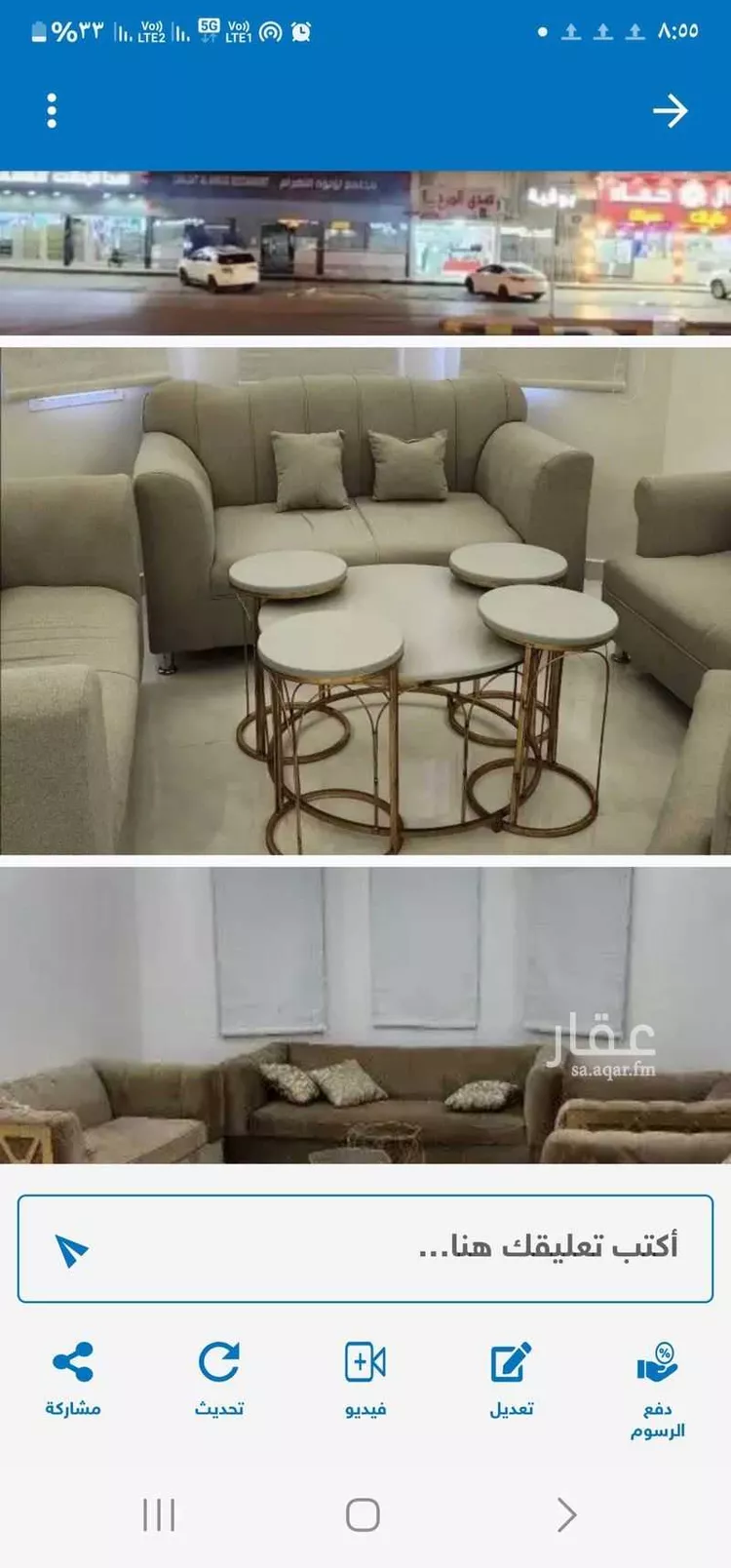 شقة للإيجار في شارع مارية القبطية, حي العريجاء الغربي, مدينة الرياض, منطقة الرياض صورة 2