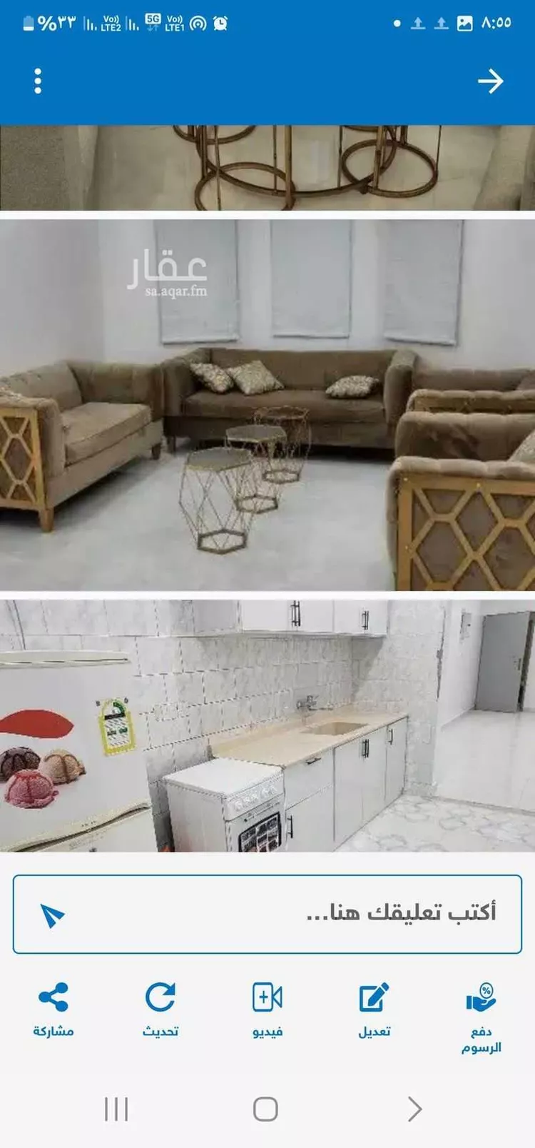 شقة للإيجار في شارع مارية القبطية, حي العريجاء الغربي, مدينة الرياض, منطقة الرياض صورة 3