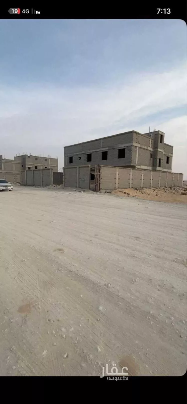 Villa for Sale in Al Hofuf Al Huda