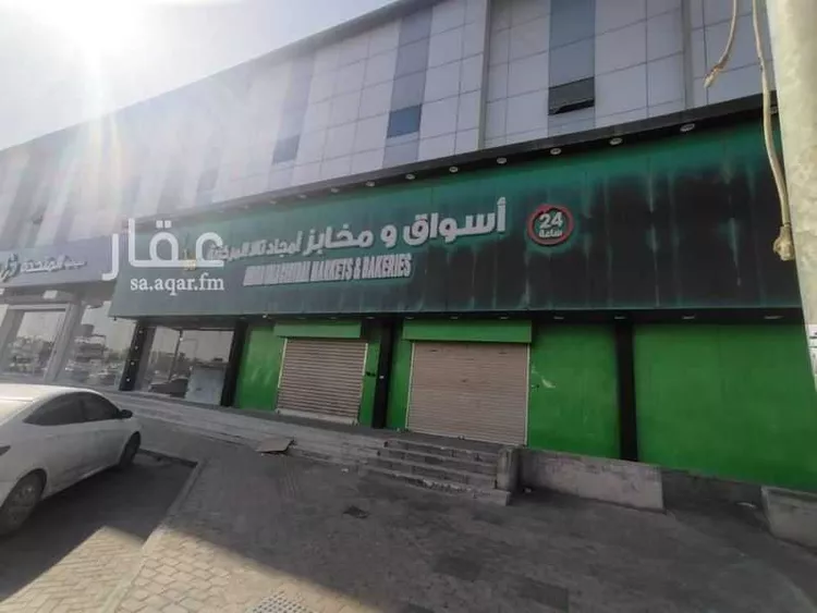 محل للإيجار في شارع ديراب الفرعي, حي نمار, مدينة الرياض, منطقة الرياض صورة 4