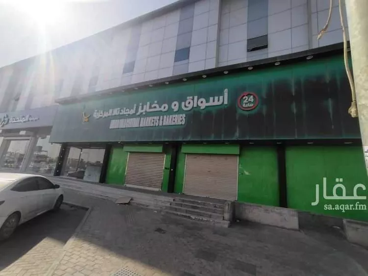 محل للإيجار في شارع ديراب الفرعي, حي نمار, مدينة الرياض, منطقة الرياض