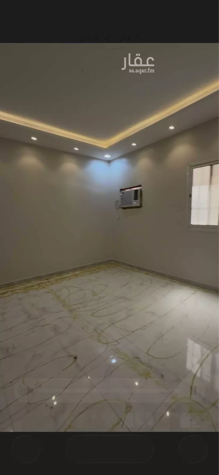 Apartment for Rent in Riyadh Ar Rimal